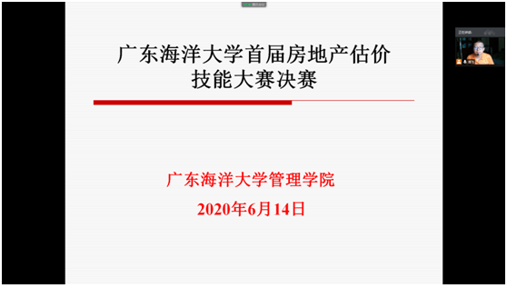 B253F7608BC59F49638F125F281_A88DFDA1_8D84 B253F7608BC59F49638F125F281_A88DFDA1_8D84