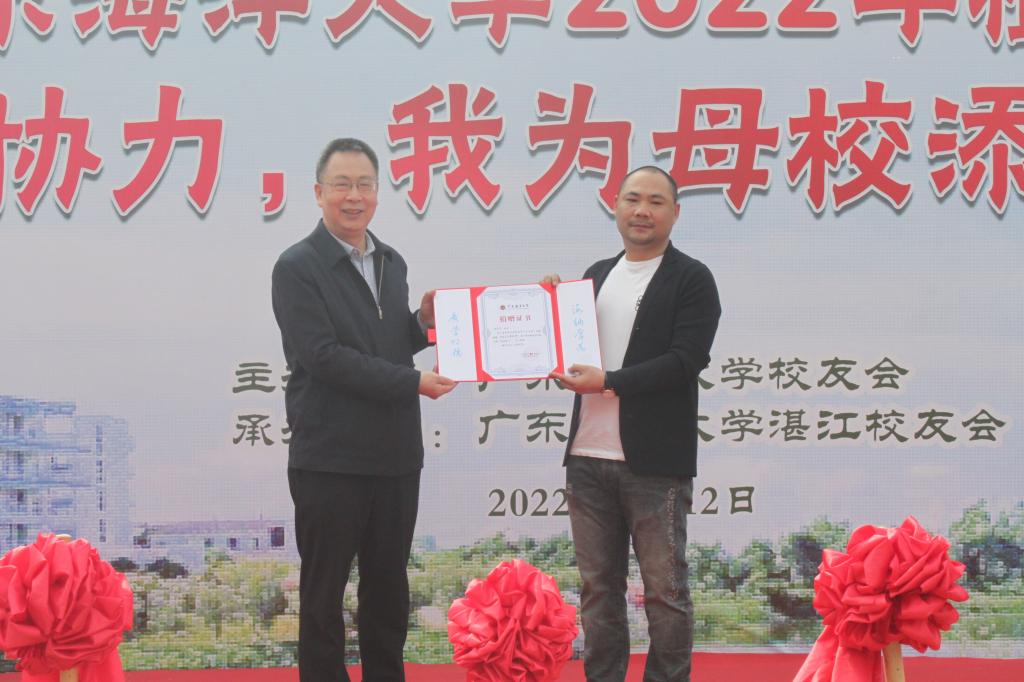 8123FA1EE4C28C7335F809AD340_F6043D4B_15537 8123FA1EE4C28C7335F809AD340_F6043D4B_15537