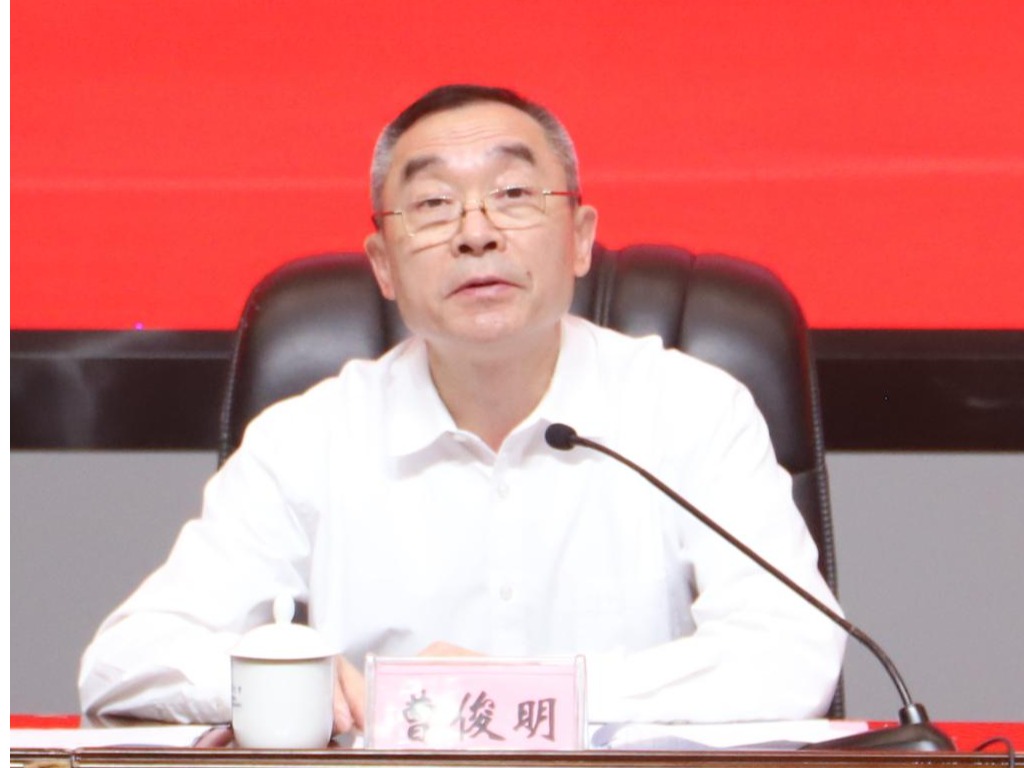 D0392BC8D8E66308C856D1CAA78_4EFDDF1D_16D98 D0392BC8D8E66308C856D1CAA78_4EFDDF1D_16D98