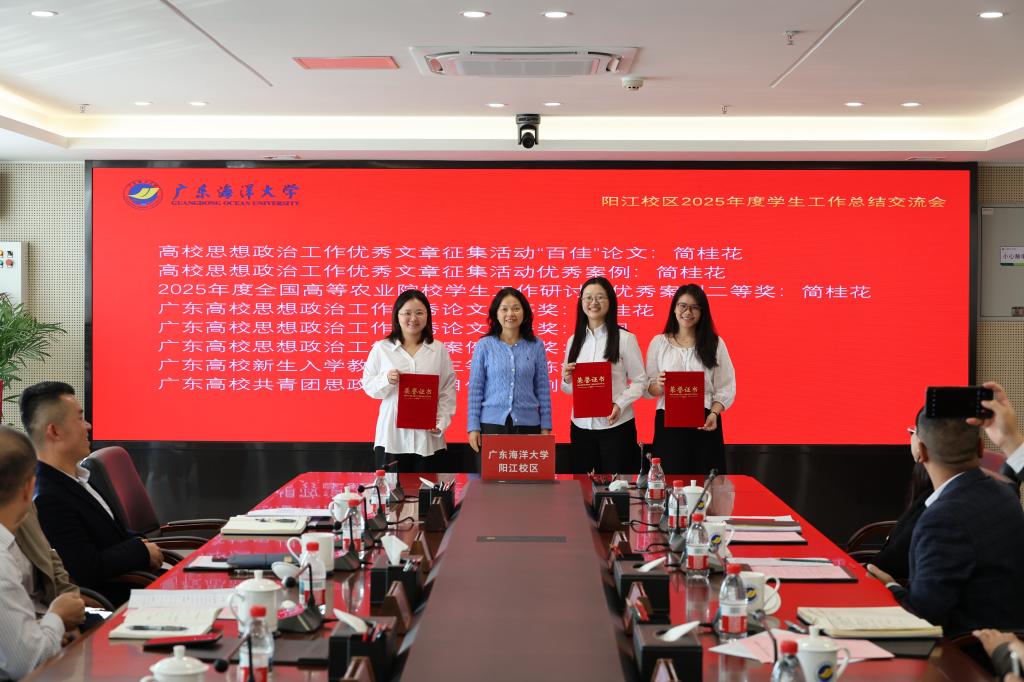 D31FA4CF1C14411F6602D82B877_1D41CE28_1A2E2