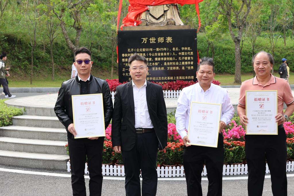 08CA1EF523DCB05B18EE406BEC6_D4F826C2_22C4C