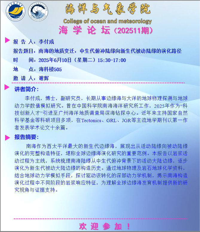 2B74AC446A430EDB2CB851FDE6F_0AA207D3_4DD63