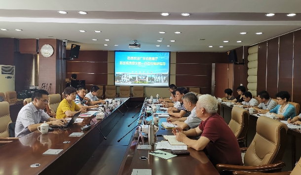 1563939858134913.jpg ΢ÐÅͼƬ_20190724113941_meitu_1.jpg