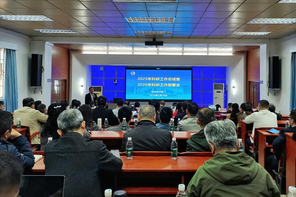 F452768BB49C33D7CC64DC14214_F13C0F15_1E31F