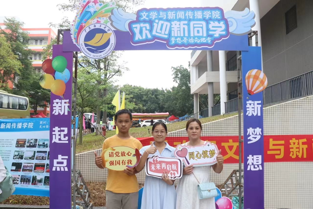 D886B16801541C90CAB9184519D_ACA3CA51_C6B64