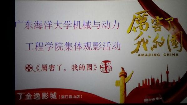 1522031226221957.jpg 2.jpg