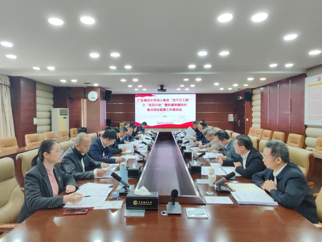 7D2164EE5D76A2E5713087F2E63_B681D278_167EF