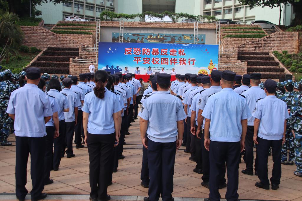 A8073E6EC10432C132415F1368E_93968A28_203FA