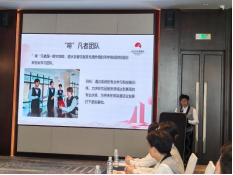 A9F60F8373ED1F5AA205D09496A_2031041A_27F1C