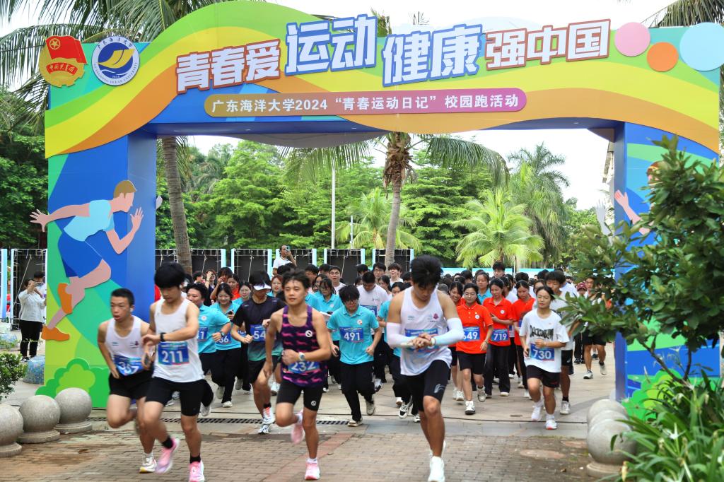 E5E58A55928A9F13871B7F48F98_6B9C209C_272FA