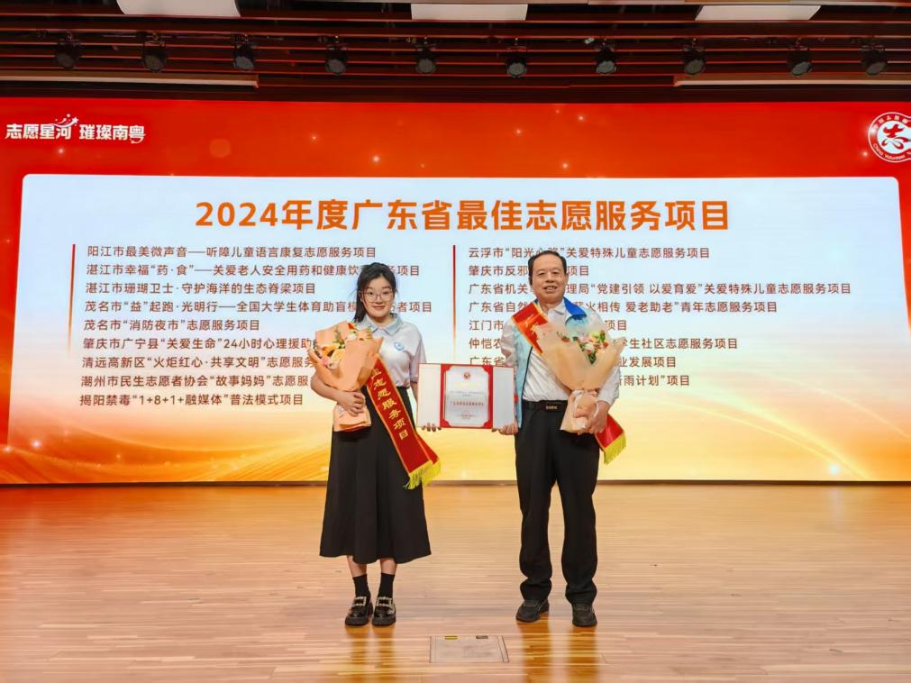 6DDC39770045345E3B253ABCF96_1B48C417_BF99B