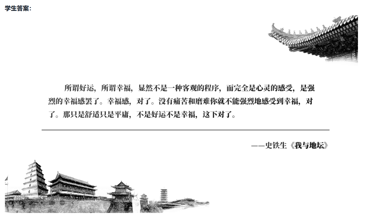 019142933A5E15AEEFC0AAA4D89_29C1ACE9_37EFC