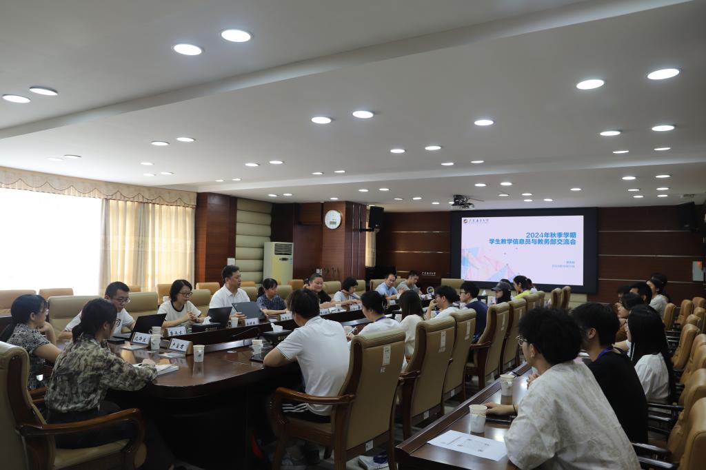 2F05DC30CD9458E6C0B7A3348A8_371C334D_12846 2F05DC30CD9458E6C0B7A3348A8_371C334D_12846