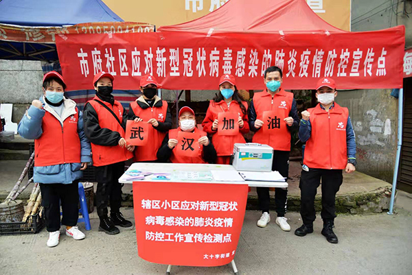 C63C37FD756F2CDD26D3B33B932_670A58FF_48B3F