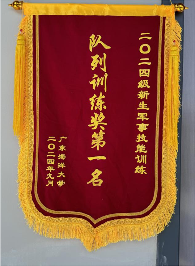 A65F2FF2E8950DC38F76602E1D5_320F8A61_F84CF