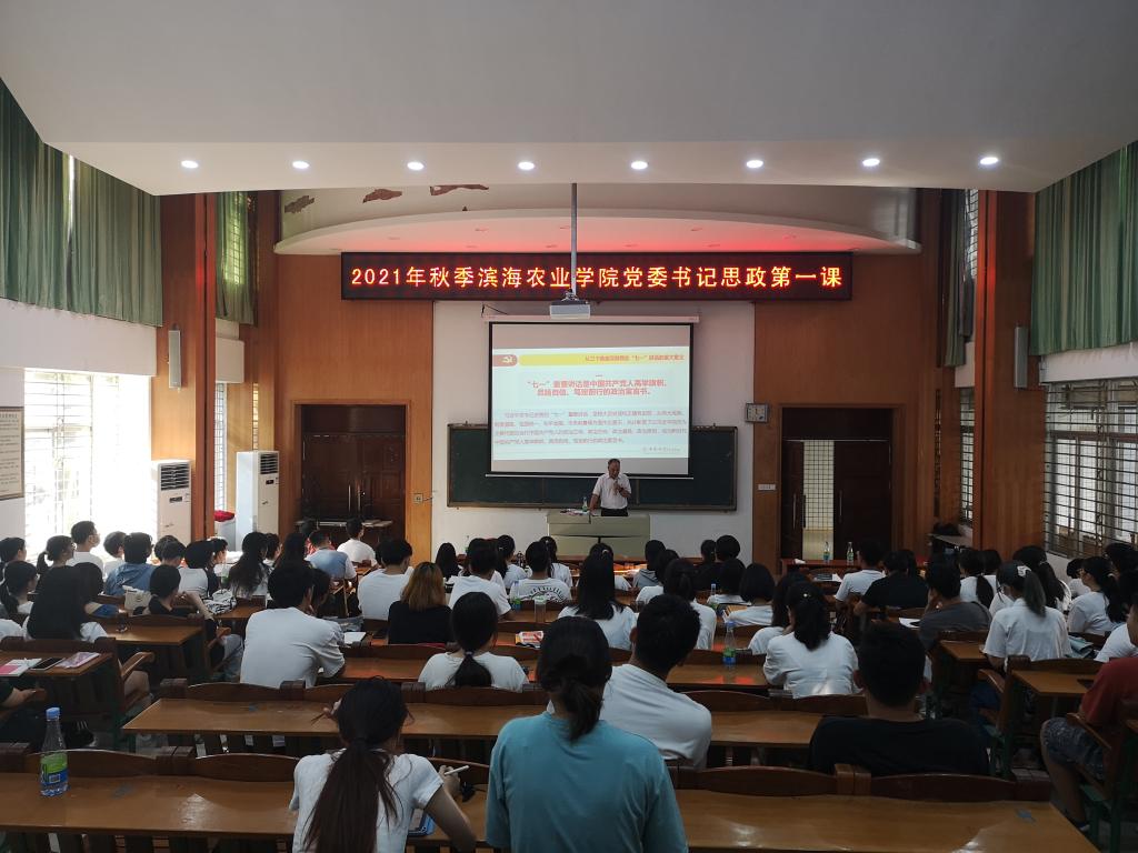 810D5EB1E423A27B127F7CEA76D_76161A94_1810D