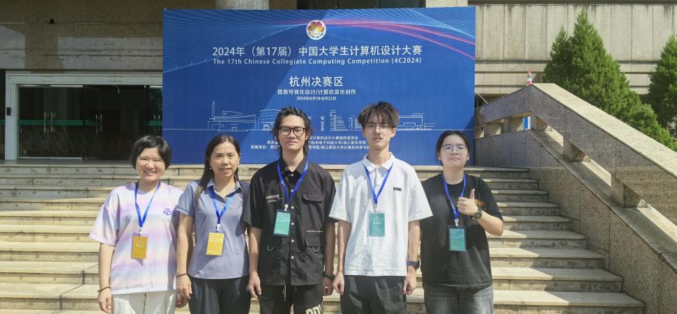 E96380B88CDD008957D2E1A097B_69AD577B_98D79 E96380B88CDD008957D2E1A097B_69AD577B_98D79