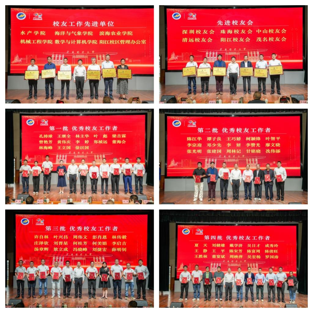 EC99A623580F3FF5294038E47D9_32BE1B36_3021E