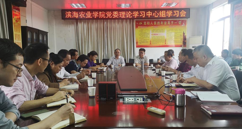 69C7230264A9D0CFF8E3EC086C0_48E5F3B2_174FA