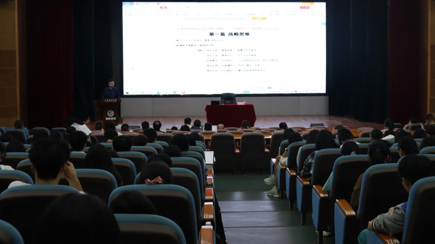 38D07C5547485EFD2141DB49A41_CACF32C0_572A4