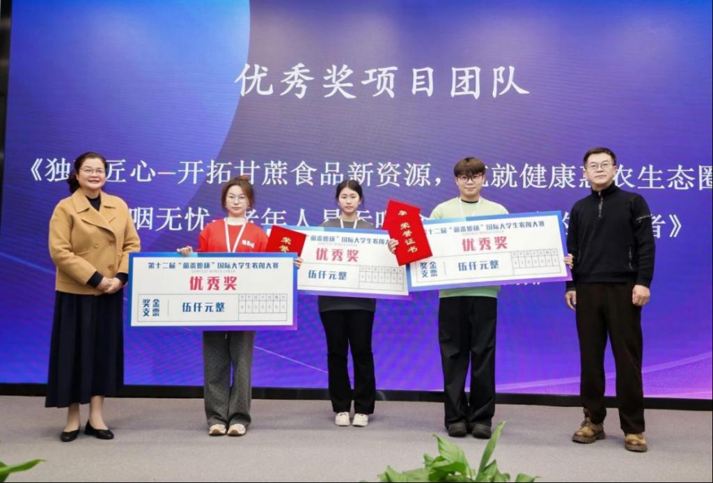 3AF16B3659A4944CB195510DAE5_835E04AE_1444F