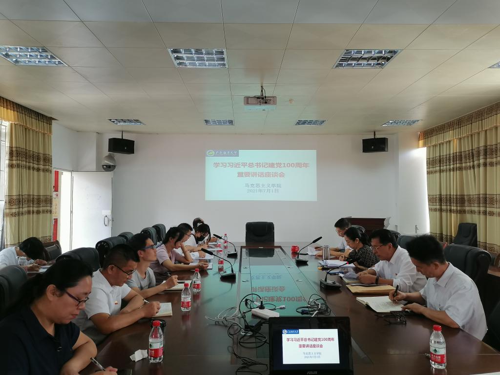 FA19B4C8B9A42BA7339E309EB7E_B6C7C01B_16F7C