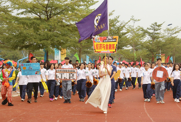 E213AB040D0D8ED8FD32A6DCB04_FB9DD21A_6FF30.jpg?e= \