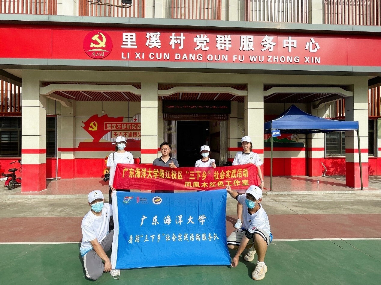 115DA8F2AB5BC102E3DB4663C1B_66701DA4_5DEEB