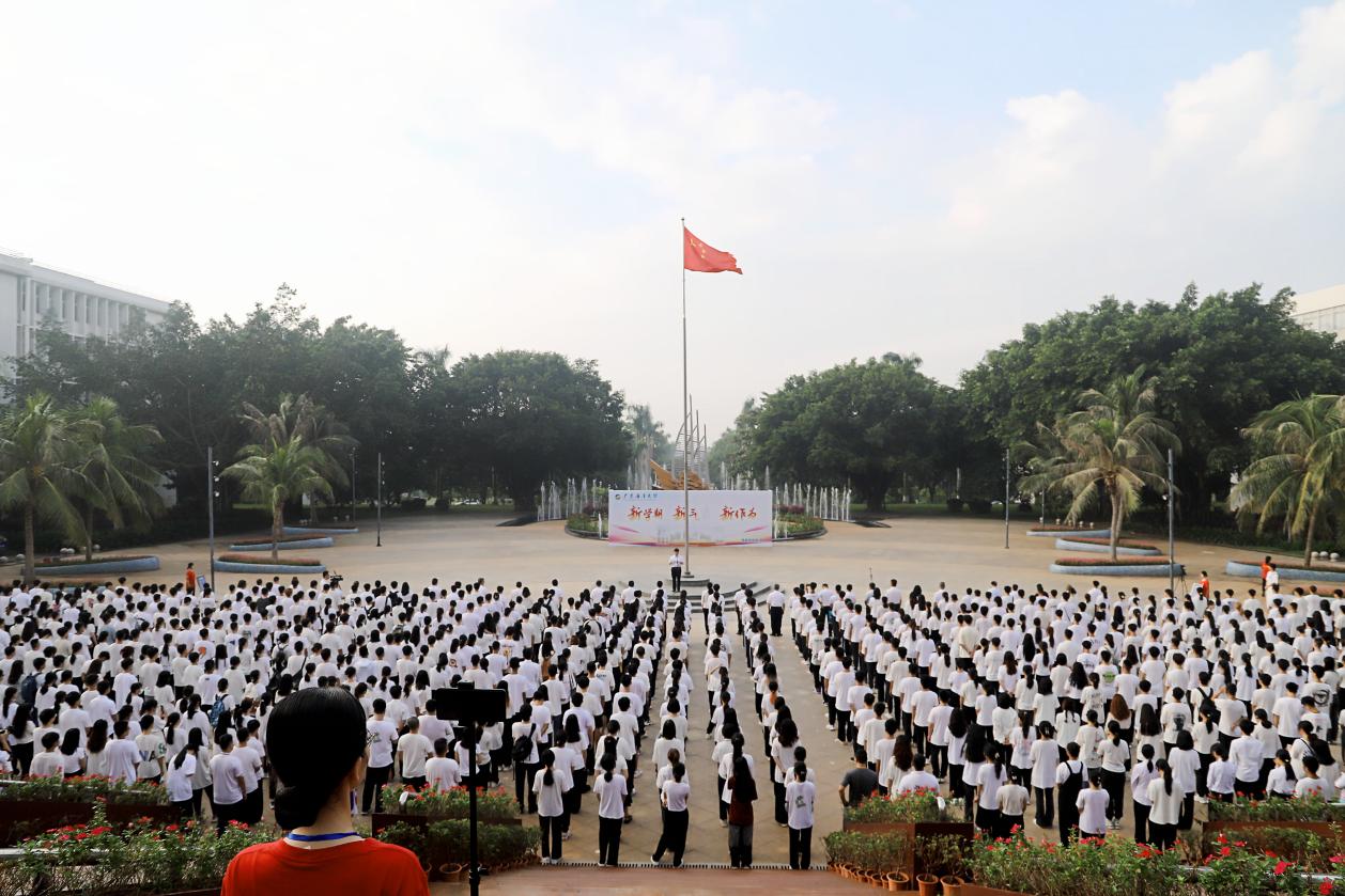 F3F497E83877763937FFA76F0EE_6FEA48BD_29834