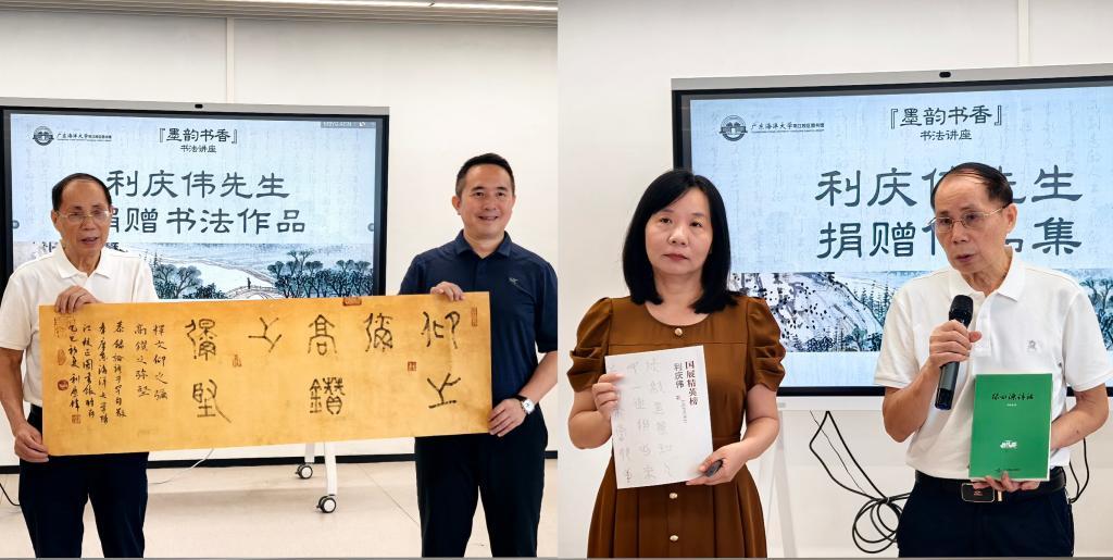 8534F25B2D21F65E8E32B99DEF1_F616C943_14E4E