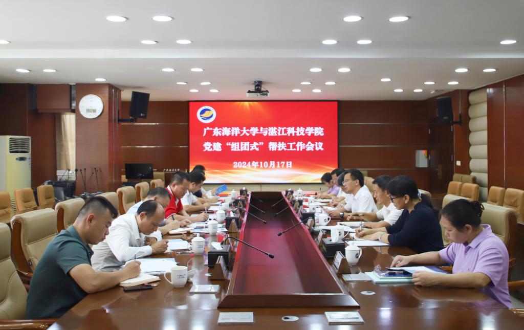 1C32E272C9E911959E20EB64EFD_C49E94AD_13D33 1C32E272C9E911959E20EB64EFD_C49E94AD_13D33