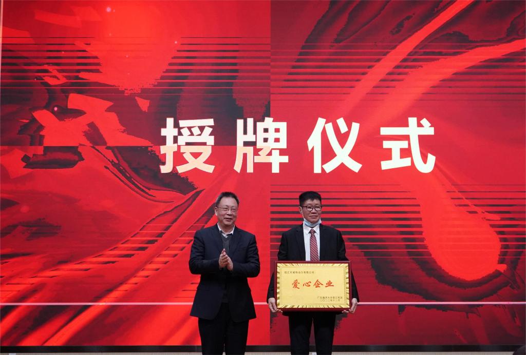 052772AE82FF6AB7A075F960601_80E6558F_15100