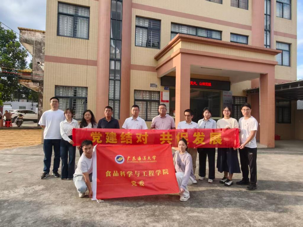 7852C0C4D49F8ECA7410A3BEE08_531F55FE_1E1F9