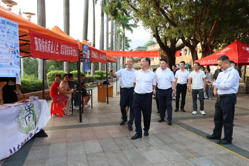 6D9CCA8D6EC15ABD53C76E33945_F852C4FC_24655