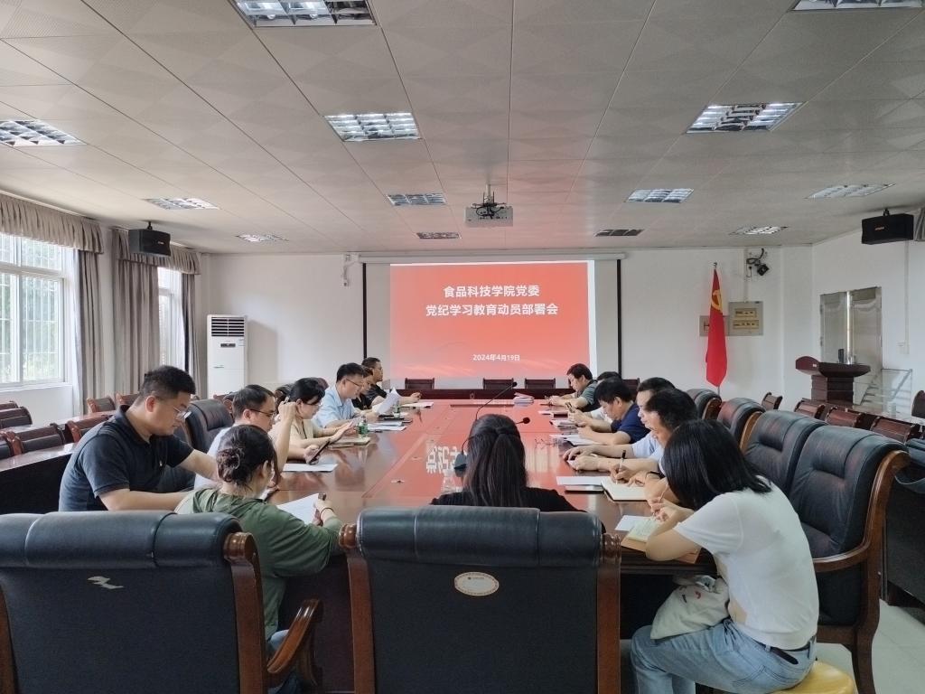 62BEA7F3905B5DAD07CB6892CBB_BF4A010B_1792F