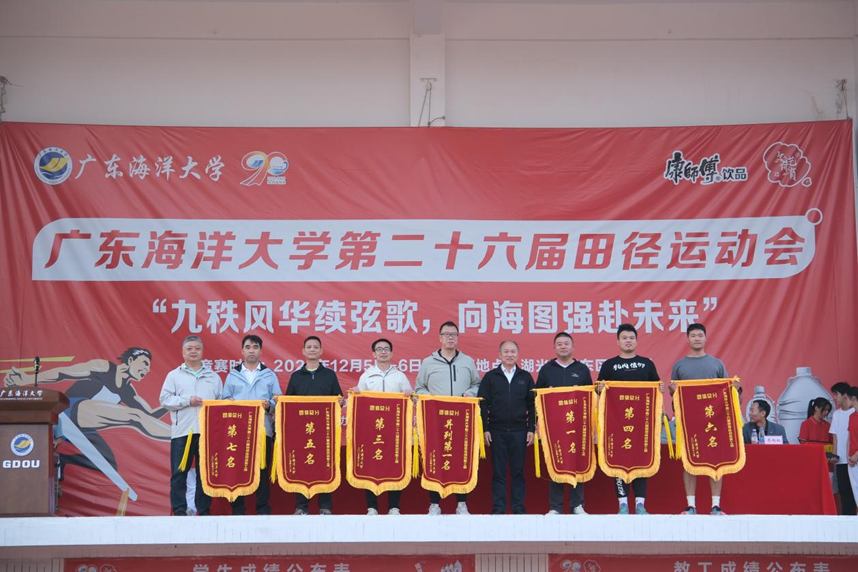 5068E90AFD3D159BC795E29E8F1_5F0F8AD6_A1A03