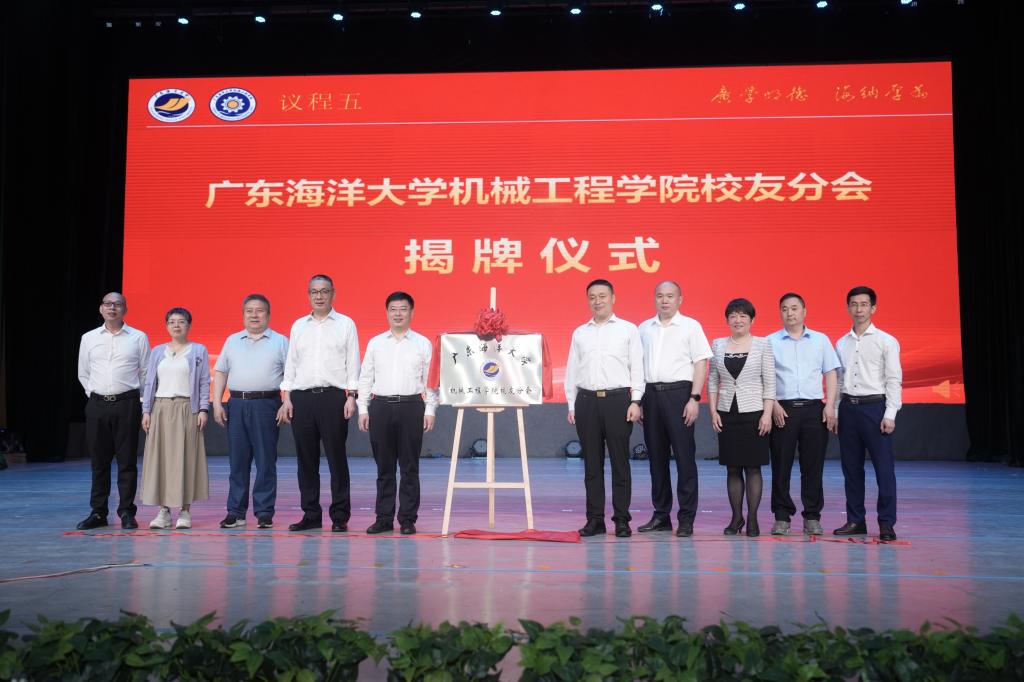 94163F24BDC0735978EE4E528CC_6B96B3AD_156F2