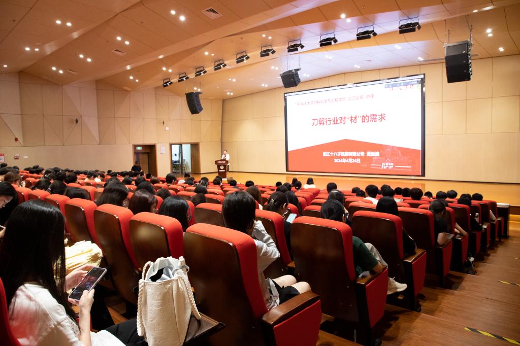 016F24299C4D7F2DE354028684A_6506F745_17710