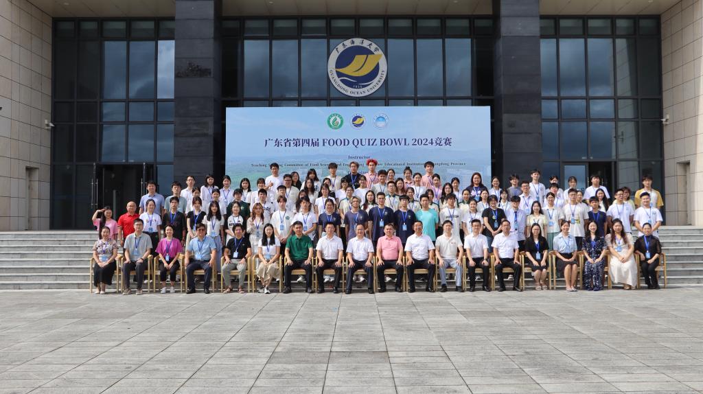 43CEB9AF7A5DE447AC868D1A985_8EEF4AB7_1A559