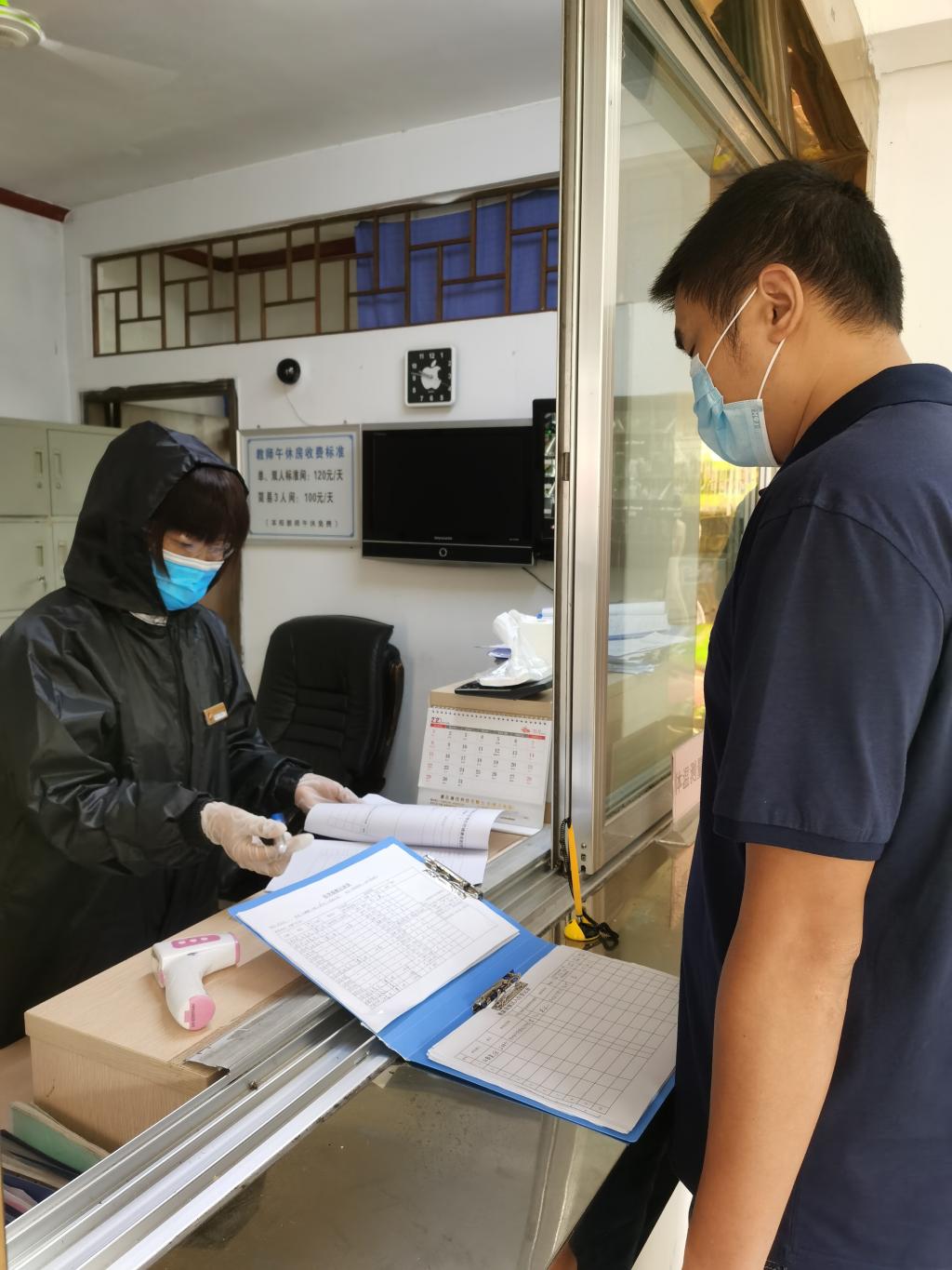 D9C9D4AECDBCFA5DCE07161ABDF_4AEC18B5_225D4