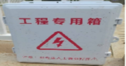 C6CFA8F68F7BA32C00BFAB78A47_EF401969_B5AD