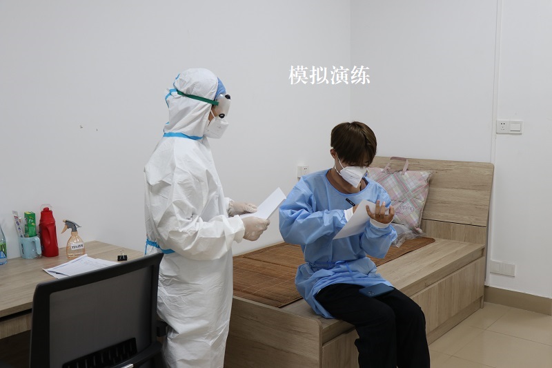 E7A46AEB12C3CC820C35944D7C0_7F7C0936_18347