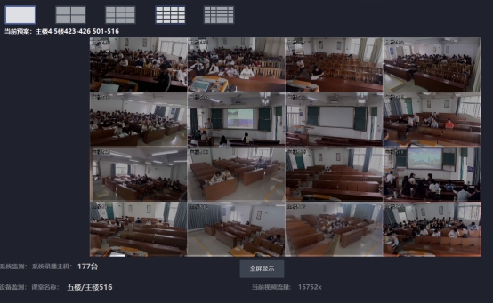 CC869D6B0A8594724EB75A489EF_578C60A3_1F2E2