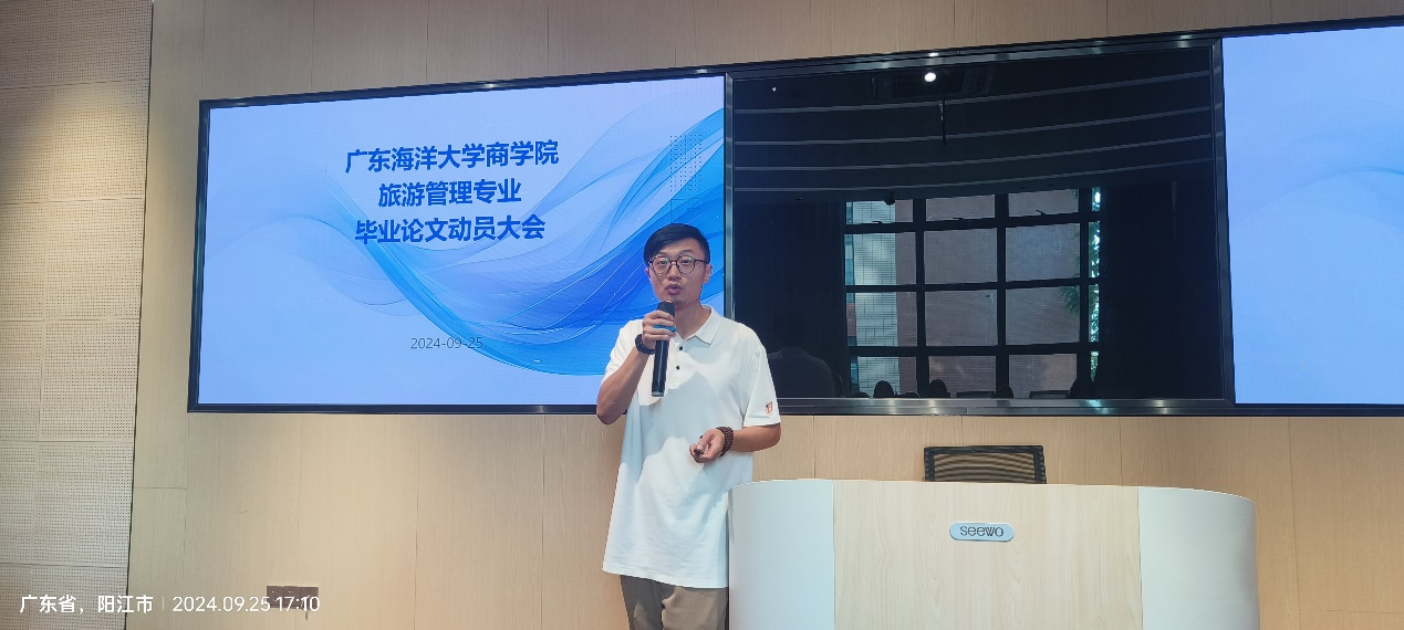 07F148B5F918A7F05CA61880DEE_548DA144_C4C69