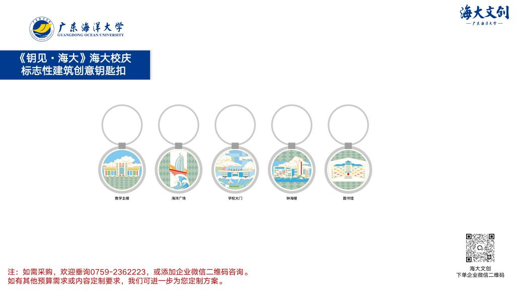 387C4B81DD307EB08527919D10D_7C47CD33_B704