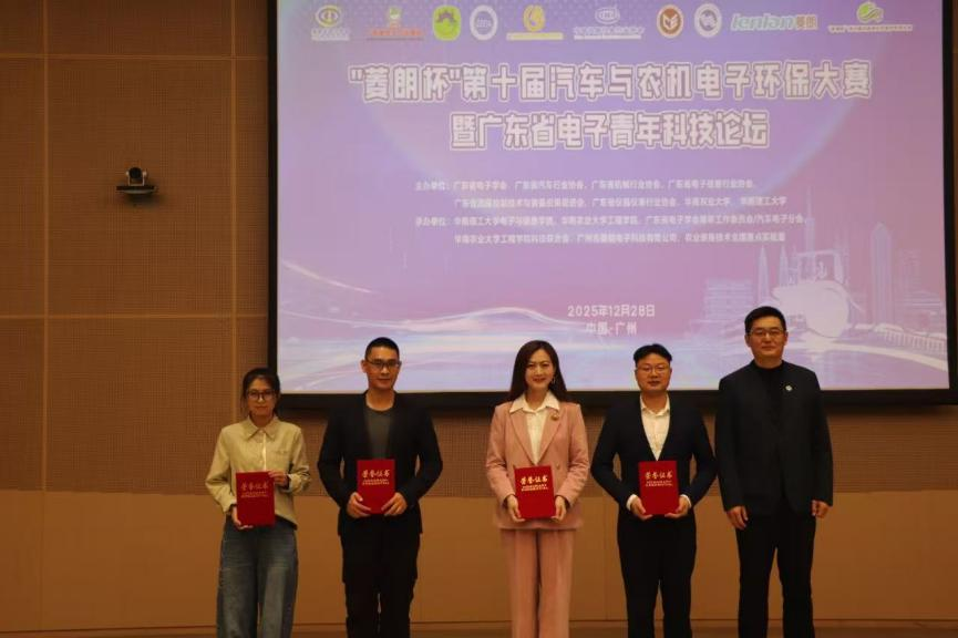 D387181FE40B459FD6238F8DCCA_7EC2A658_63D52