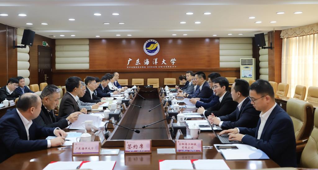 D8C6D9BD91AE48D3A5259271E71_5E5659A3_14506