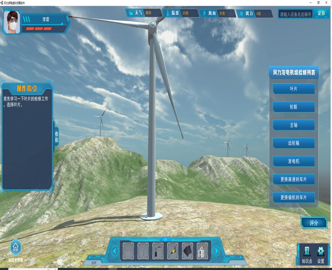 0B63B71929A4D5E3433811645D1_F04B9C73_1EFB8