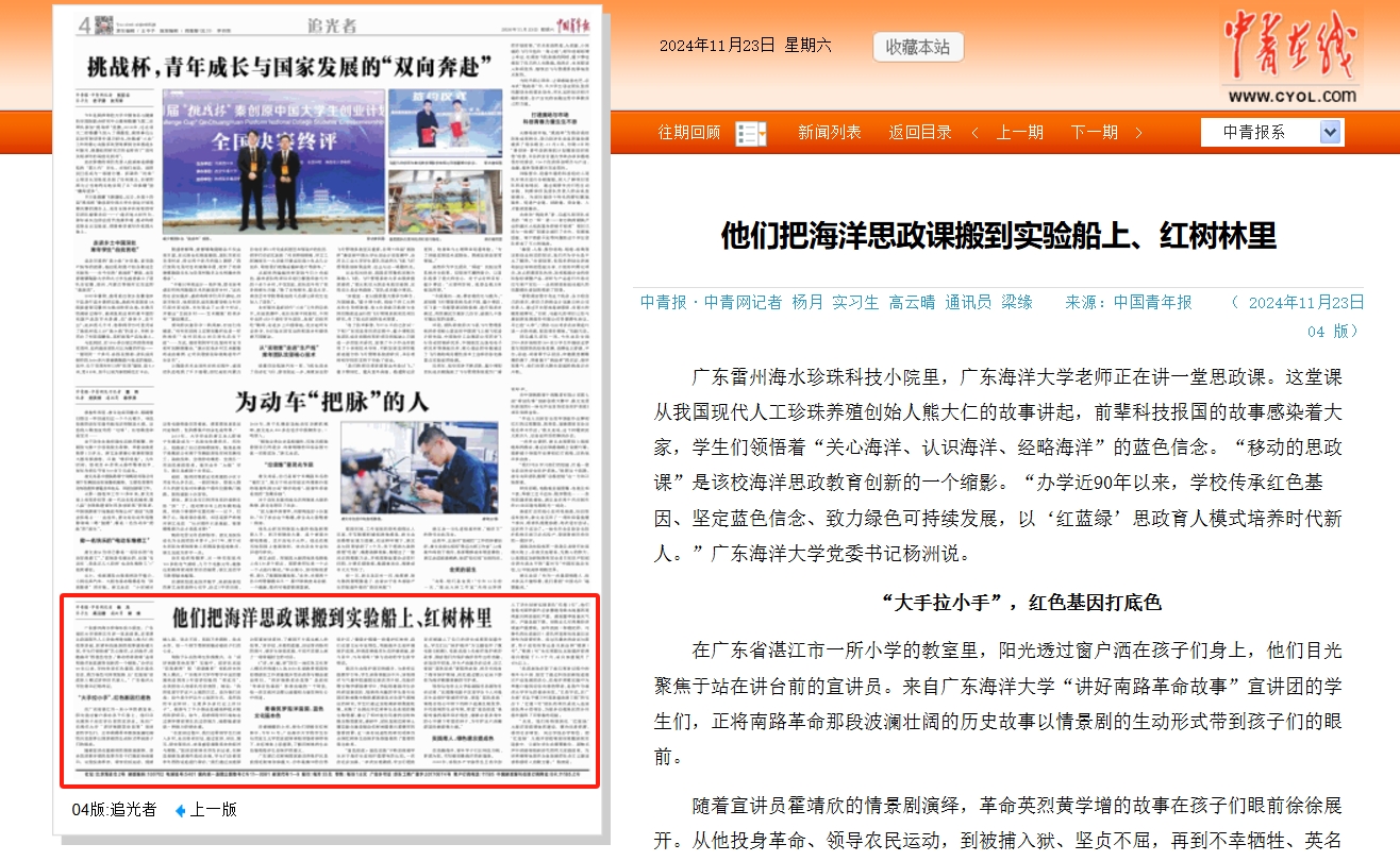 6AE9D2518638A696E44D7197179_E3B3E63A_97D7E 6AE9D2518638A696E44D7197179_E3B3E63A_97D7E