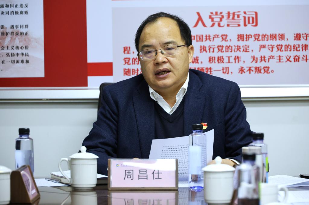 A013FC97FBAF4E4B9F71C431663_DC16DF0D_1254C